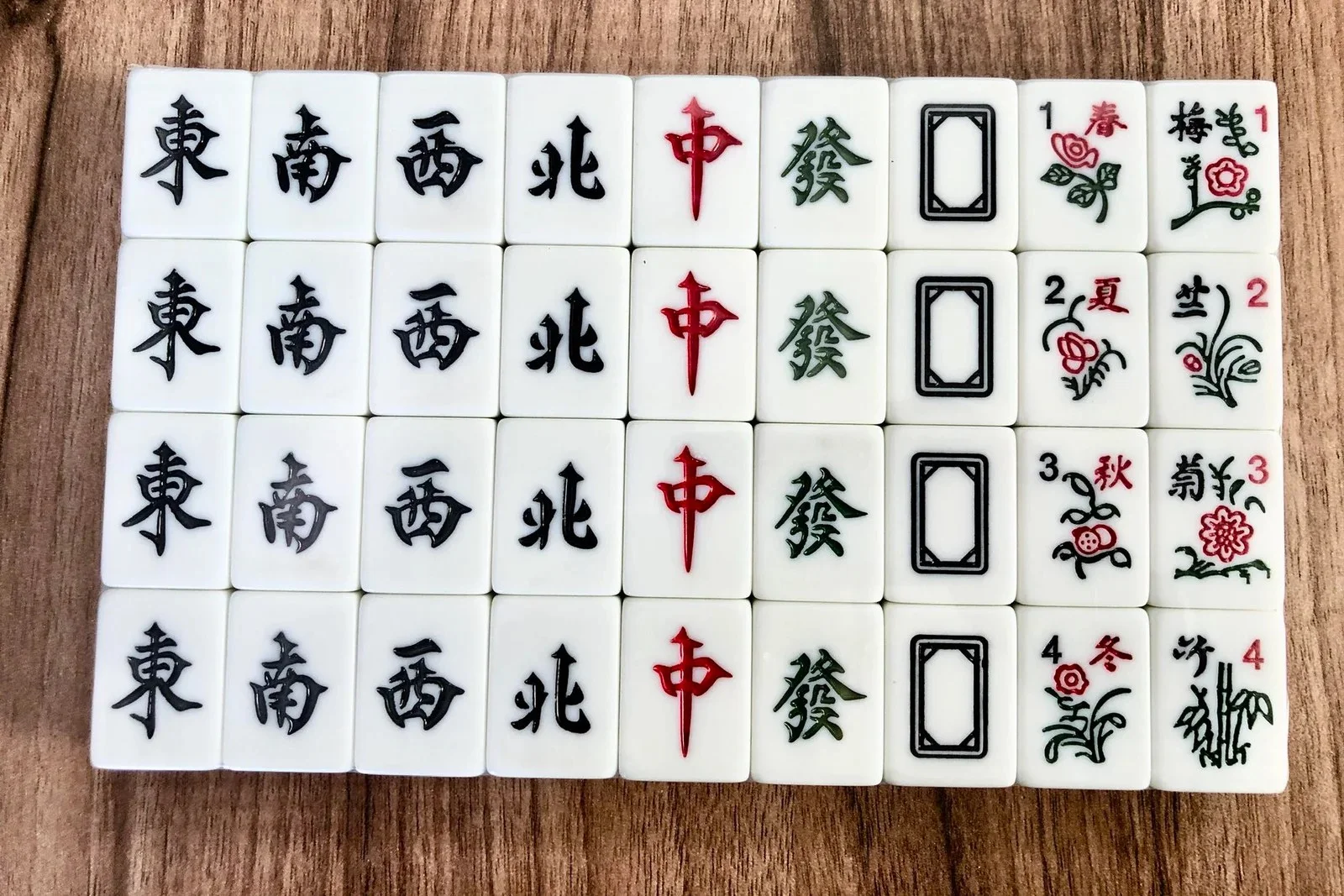 麻将胡了游戏界面，展示麻将牌组合